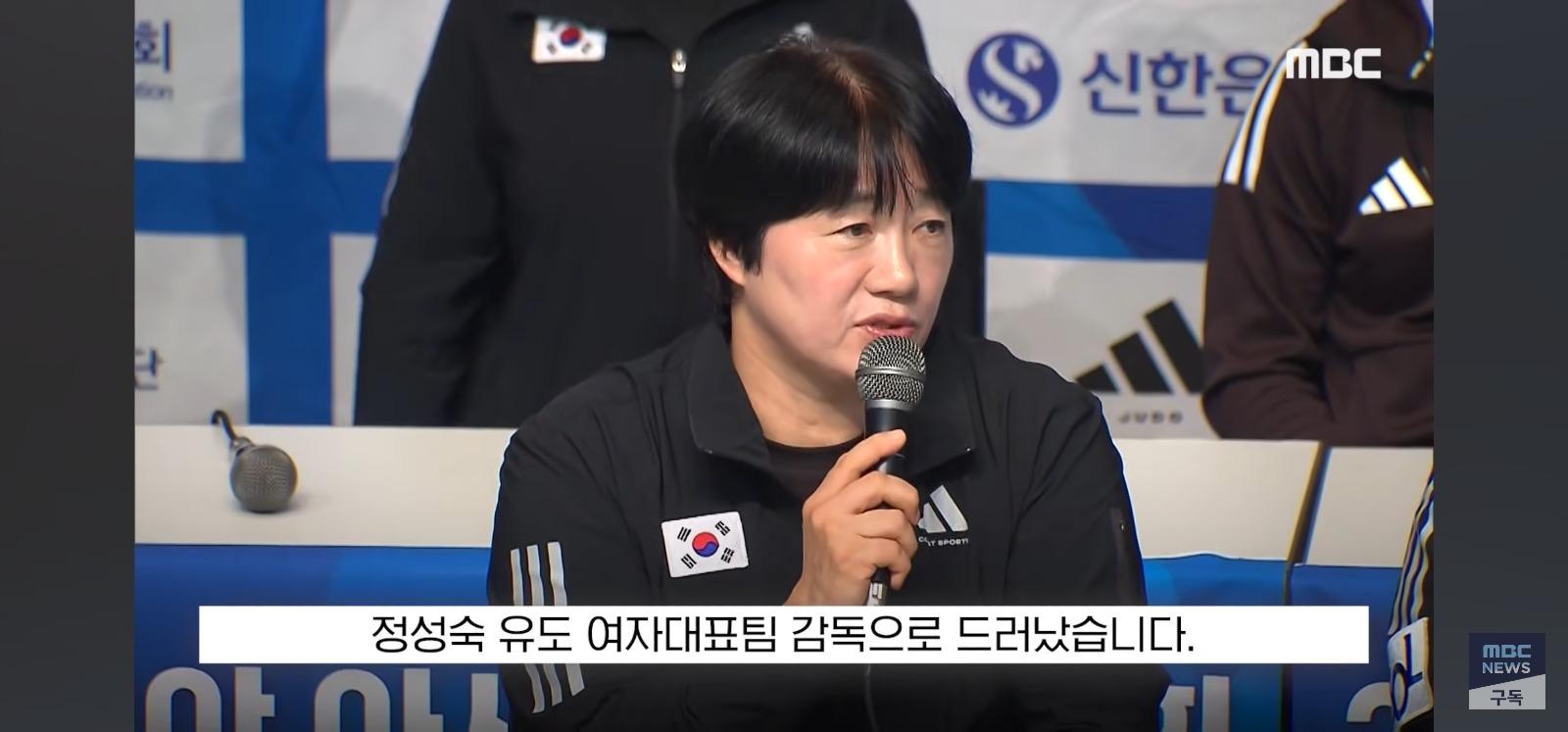 밥먹다 비행기 놓침 (7)
