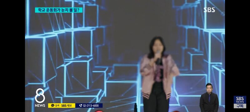 중학교 축제도 민원넣는 일부 주민들 (11)