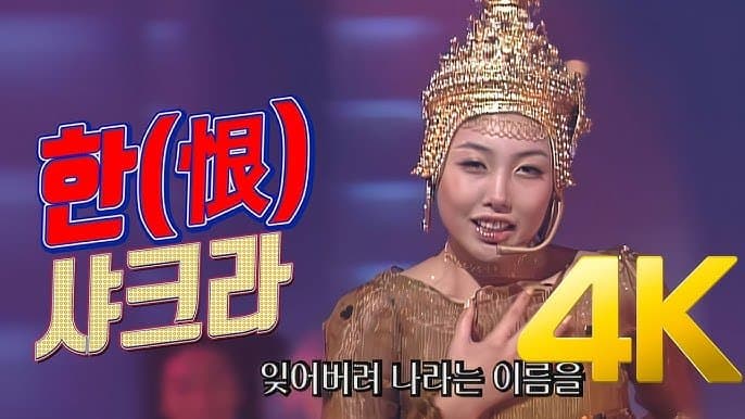 싱글벙글 2000년대 걸그룹 컨셉수준 (2)