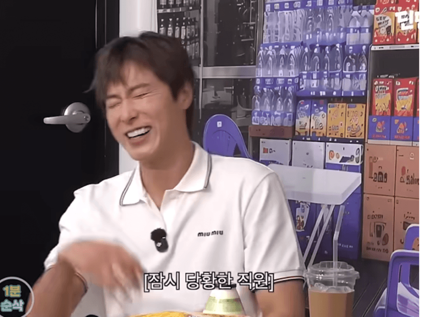 유노윤호 생일파티 갔다가 화났다는 딘딘 (39)