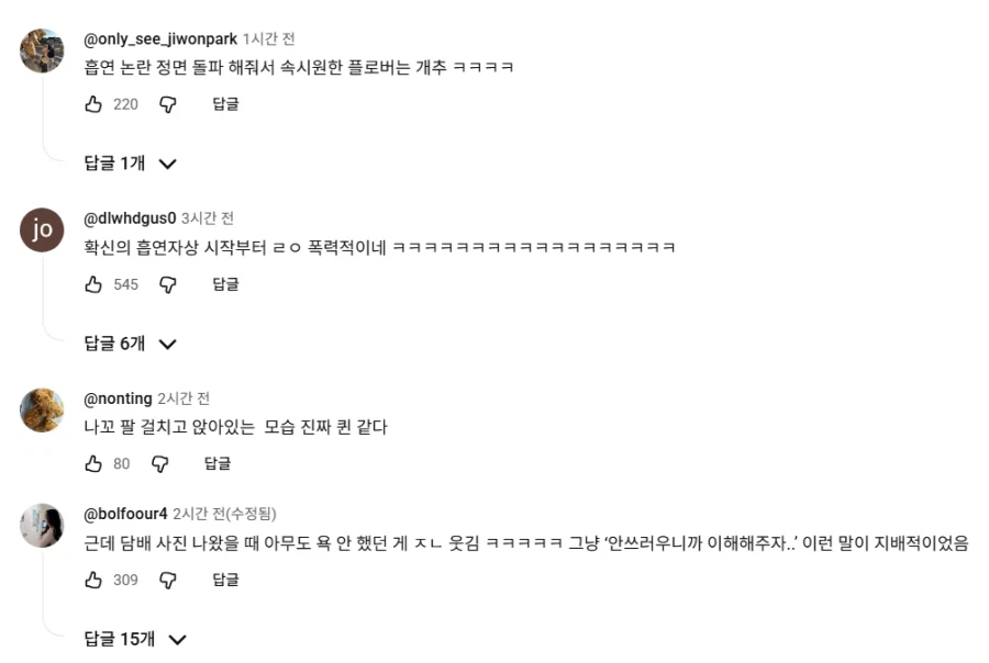 전담광고섭외 선호도 비공식 1위 아이돌 (41)