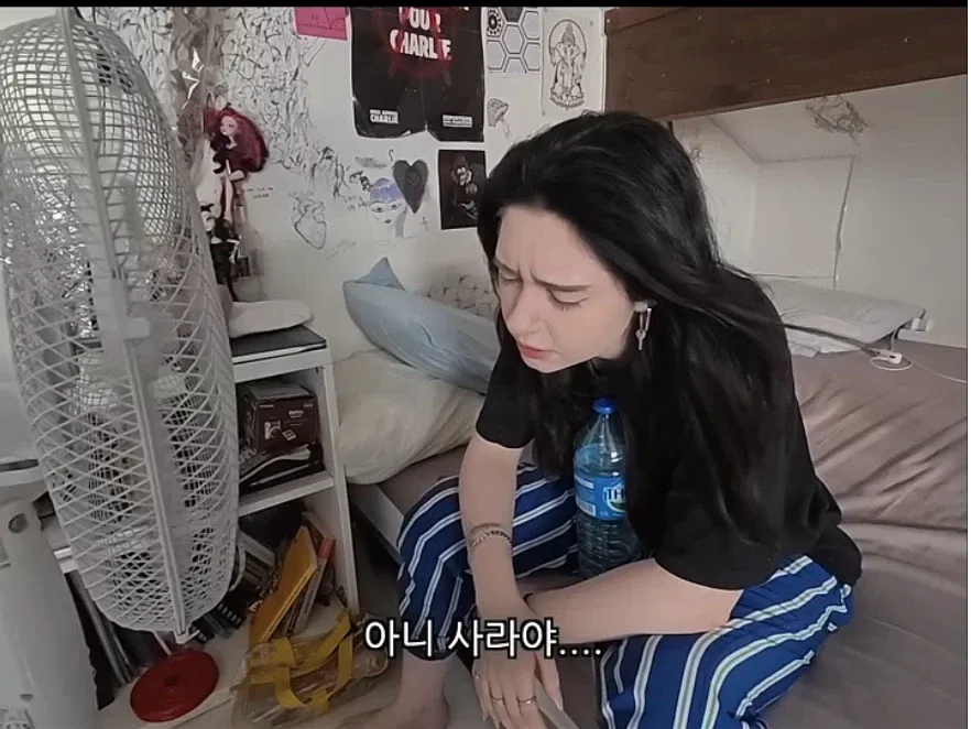 ???:아 프랑스 존나 미개하네