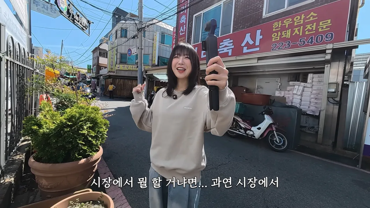 시장에서 한끼 1만 칼로리 먹방한 쯔양 근황 ㄷㄷㄷ