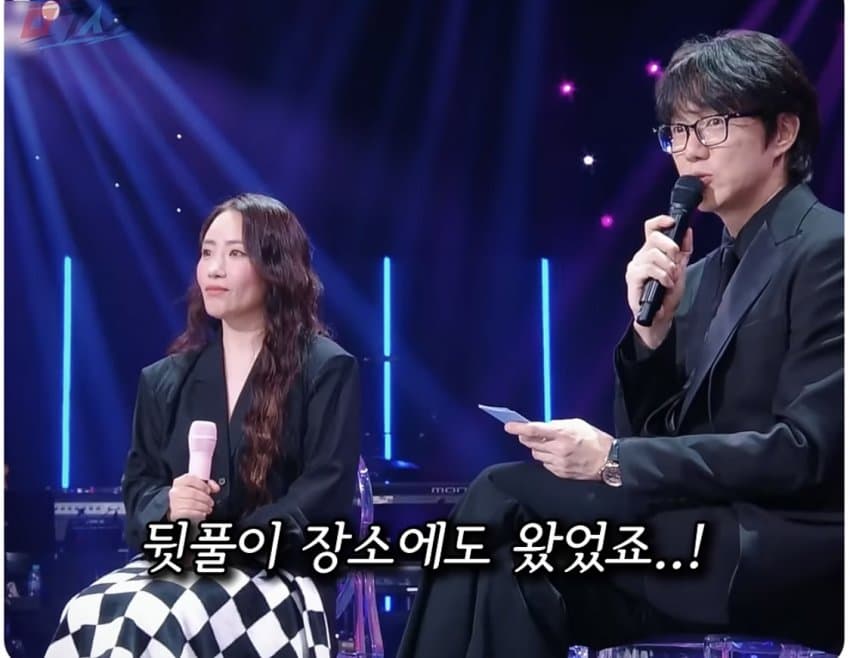 성시경이 악착같이 밀어내는 여자 후배 (13)