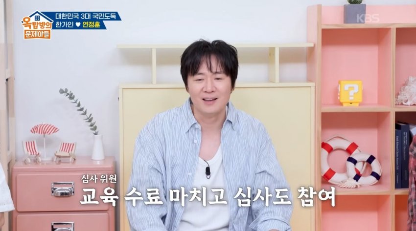 연정훈이 추천하는 가성비 정말 좋은 와인들 (7)