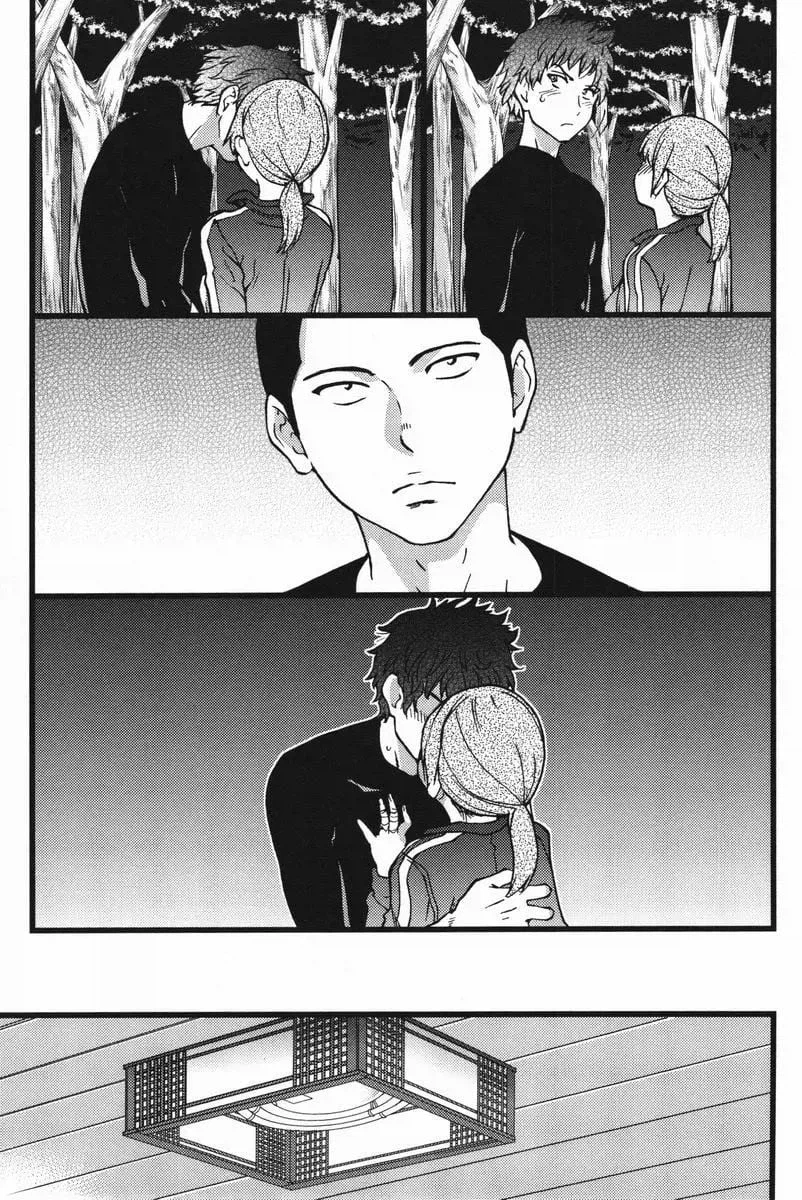 선배들에게 NTR 당하는 만화 (2)