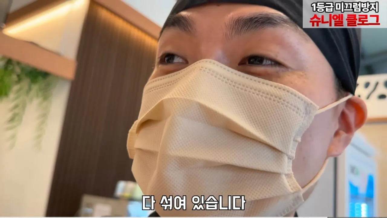 장사가 너무 안된다는 식당 사장님 (62)