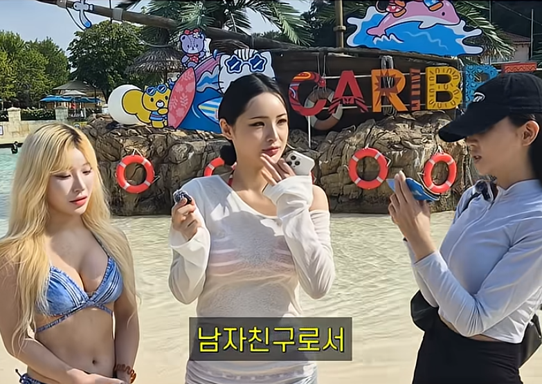 요즘 여자들이 믿고 거르는 남자