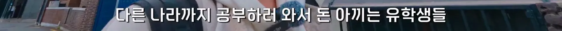 서울의 한 분식집이 30년 동안 가격을 안 올리는 이유