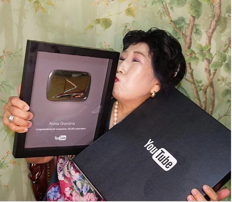 유튜버 박막례 할머니의 명언들