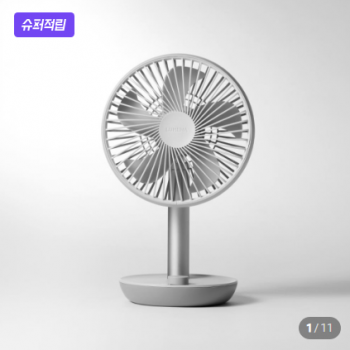 [네이버] 루메나 탁상용 무선 선풍기 FAN STAND 3Z 외 (네멤 체감 2.8만)