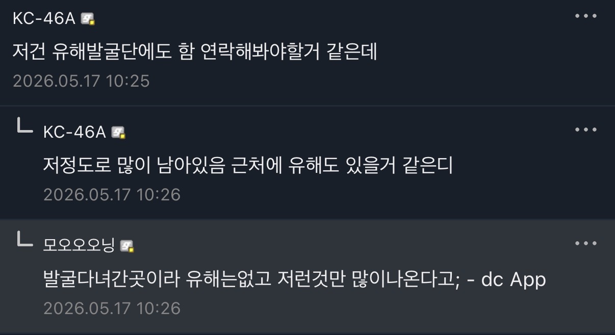 KkPjrY
