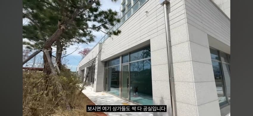 소름돋는다, 아포칼립스화가 진행중인 대한민국1, 2 (5)
