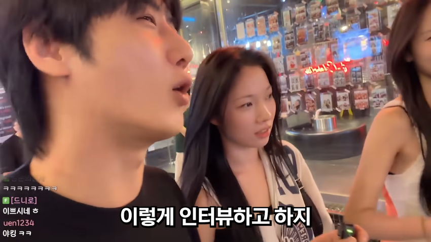 존잘남의 미션..이태원에서 미녀를 찾아라 (35)