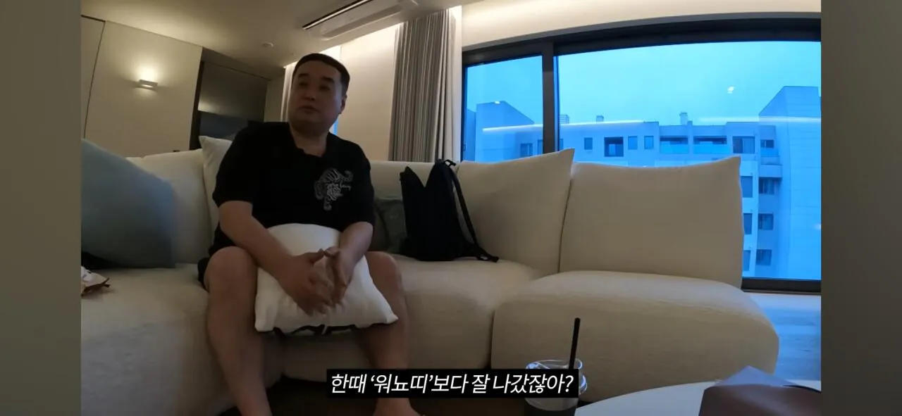 코인으로 800억 번 20대의 집