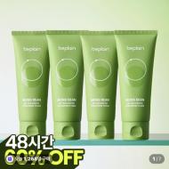 비플레인 녹두 약산성 클렌징폼 100ml, 4개