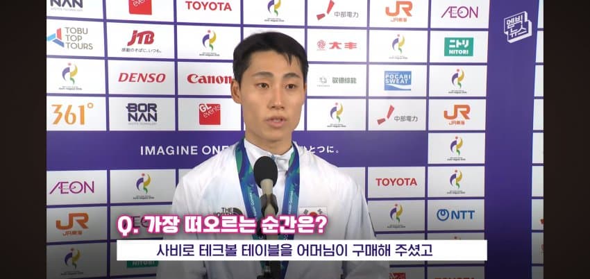 이준석 어머니가 눈물을 흘린.. 이유 . (11)