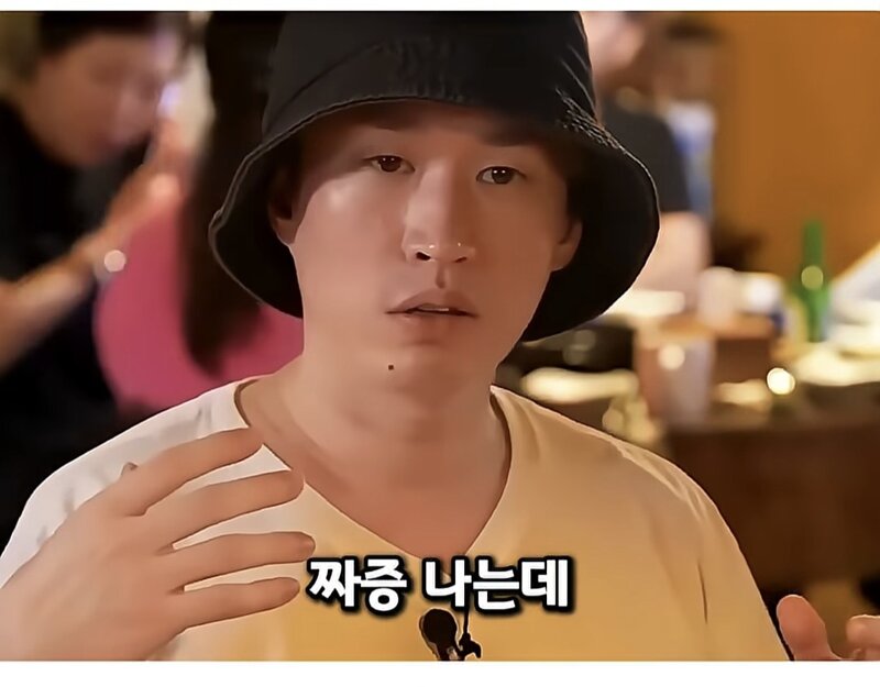 타블로 : 타진요에 친구들도 있었다 (8)