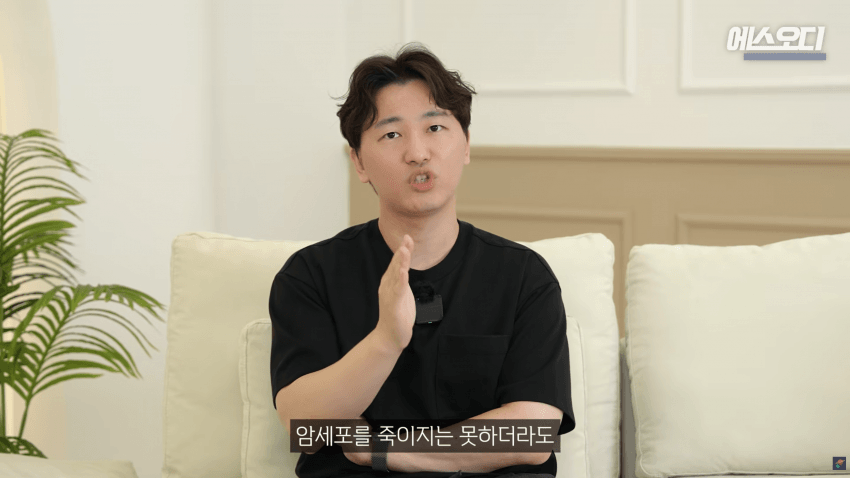 비아그라는 위대했다..역대급 암치료법 등장 (22)