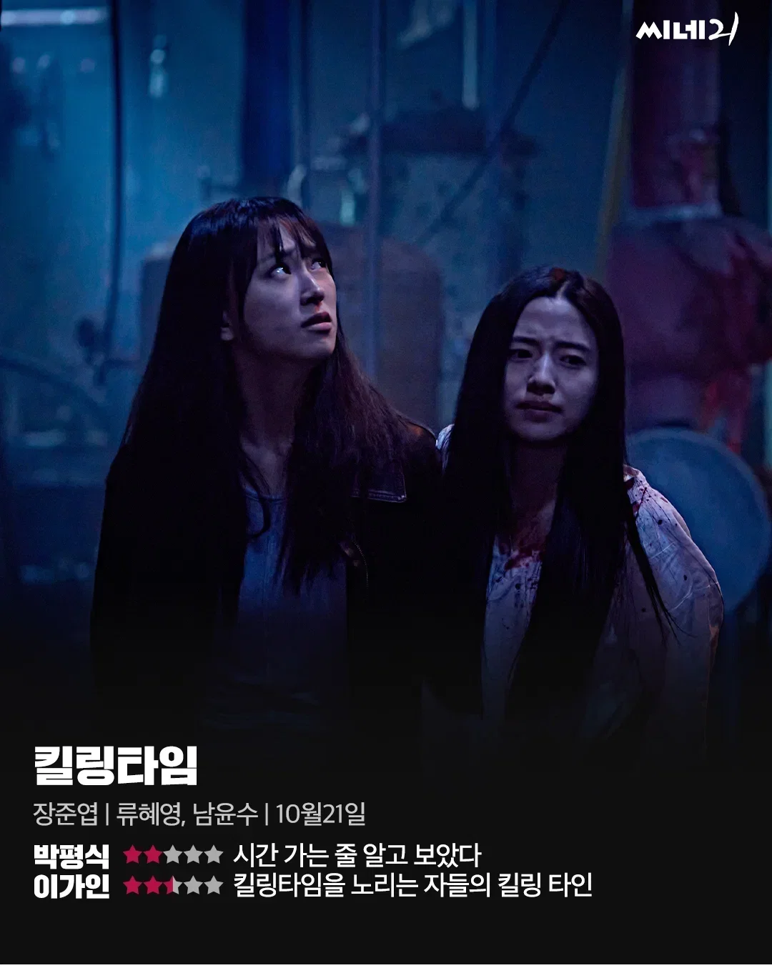 박평식 근황 ㅋㅋㅋㅋㅋㅋㅋㅋㅋㅋㅋㅋㅋㅋㅋㅋㅋㅋㅋㅋㅋㅋㅋㅋㅋㅋㅋㅋㅋㅋㅋㅋㅋㅋㅋㅋㅋㅋㅋㅋㅋㅋㅋㅋㅋㅋㅋㅋㅋㅋㅋㅋㅋㅋ.jpg (+추가)