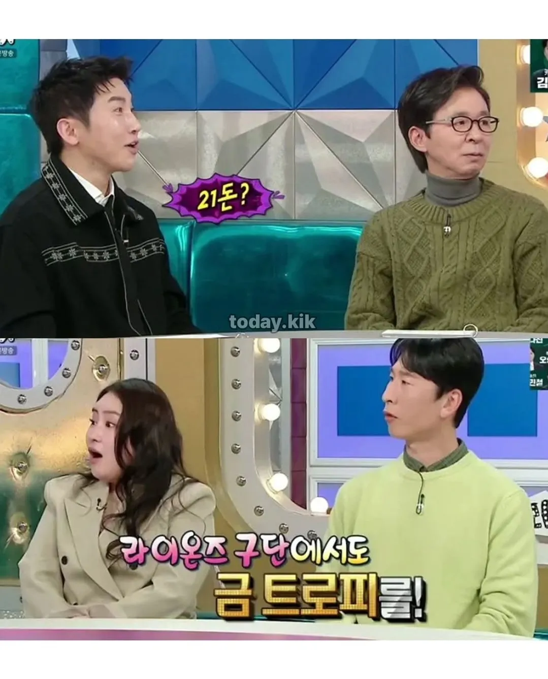 금부처 오승환.jpg