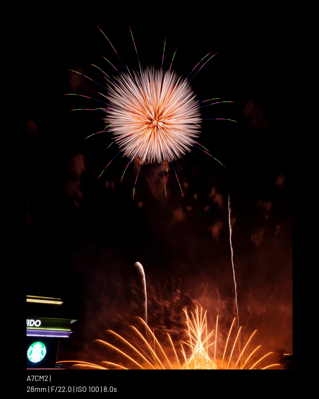뒷북 불꽃축제 샤진.webp (50pic) (47)