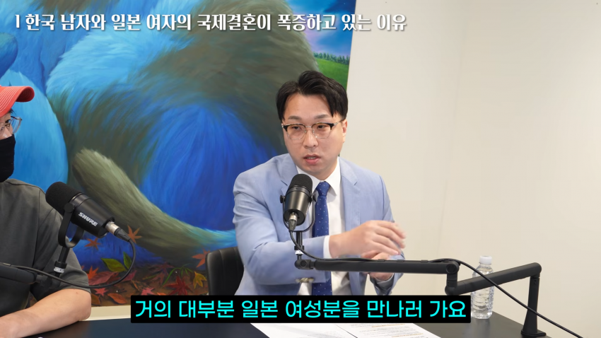 한일 결정사 대표..25년 상담문의만 만건 (10)