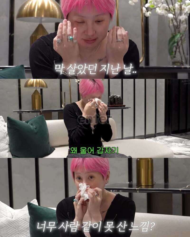 고급빌라를 둘러보고 과거를 후회하는 서인영 (9)