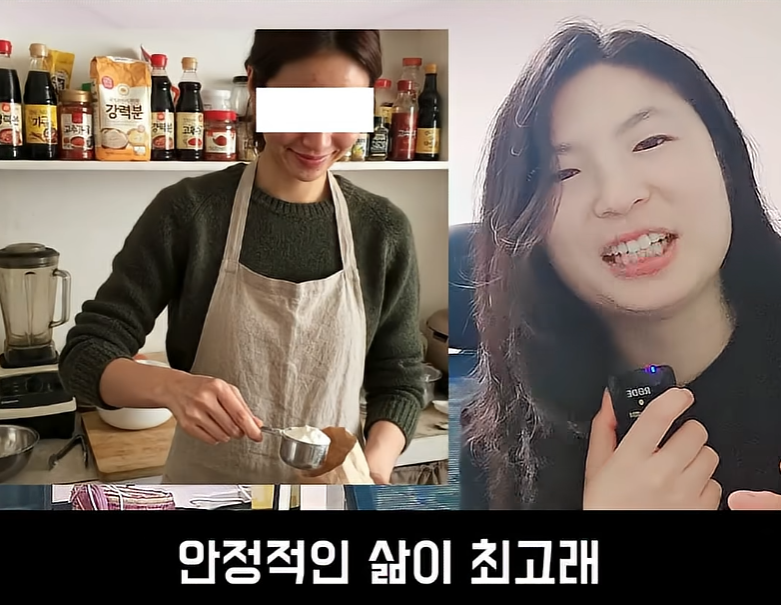 문제가 심각하다는 불임률 (25)