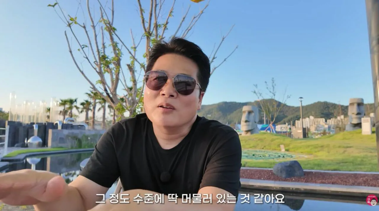 여수국제 섬박람회에 갔다가 실망한 유튜버 (25)