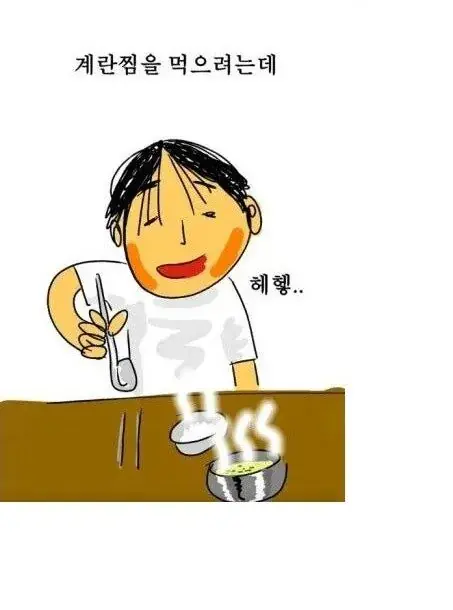 엄마 (5)