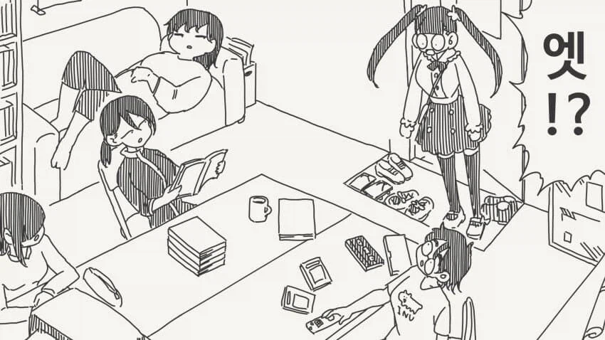 여왕벌이 되고 싶은 신입생.manga (2)
