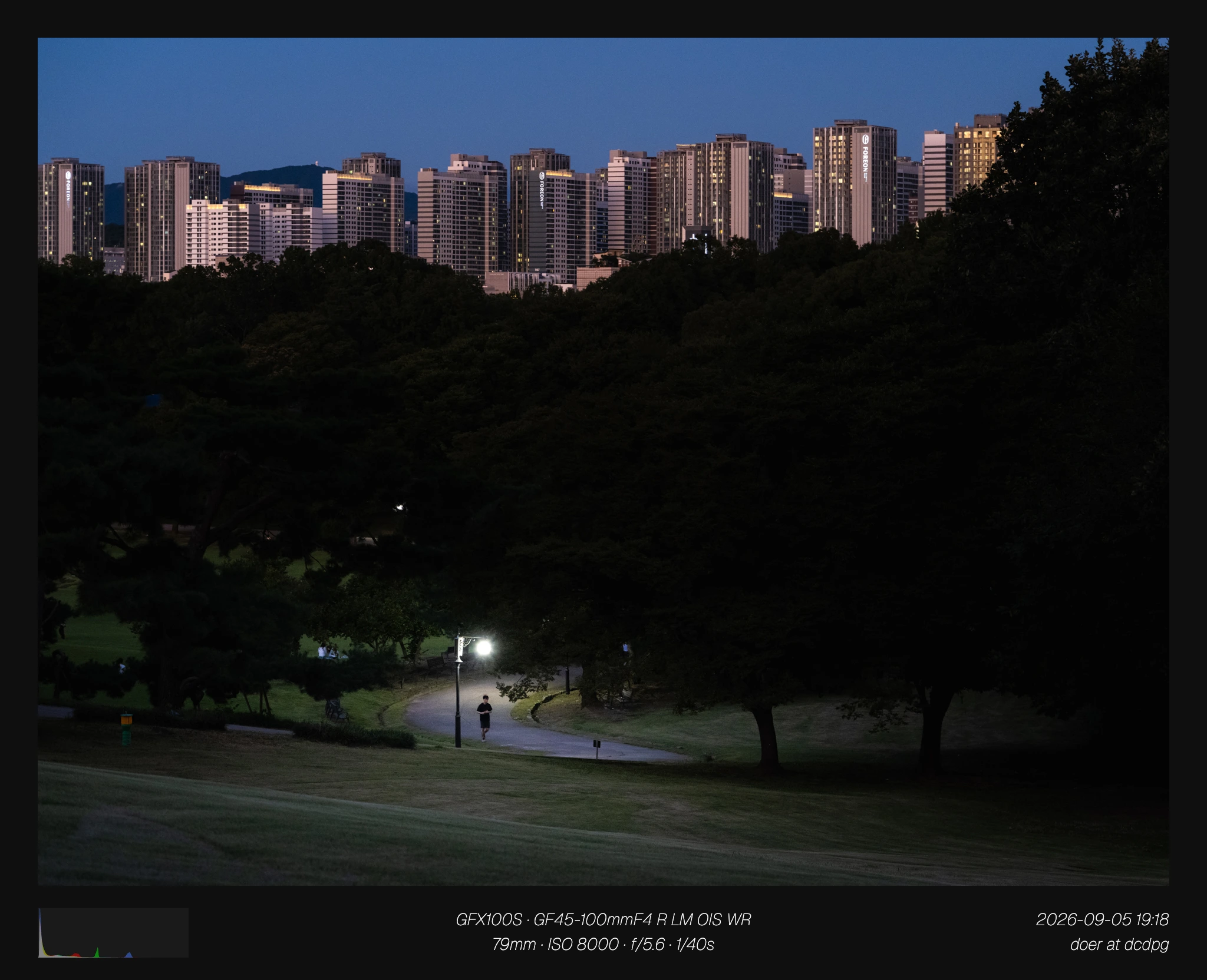 2026 3분기 결산 - 메인 (50장) (26)