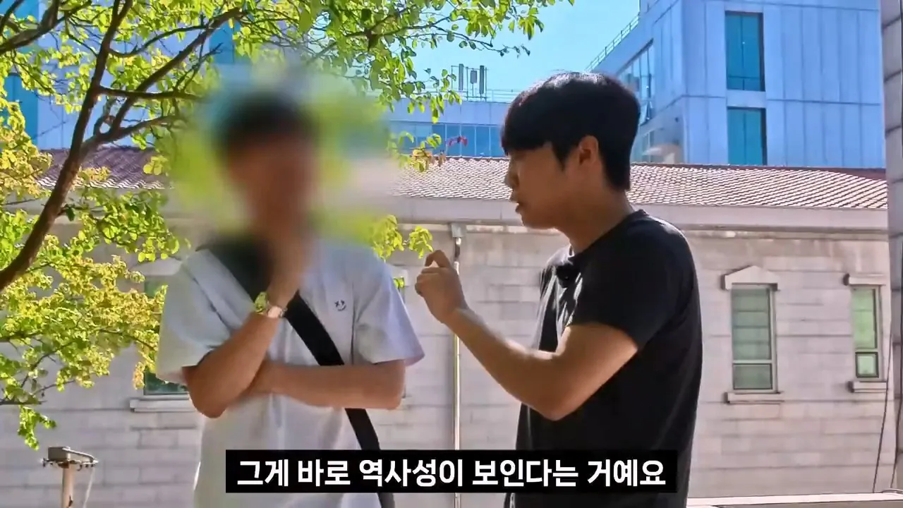 종교는 인간이 만들었다는 서울대생, 목사는 답할 수 있을까.mp4_20261001_153108.761.jpg 서울대생이 목사에게 말하는 종교는 인간이 만든것이라는 이유