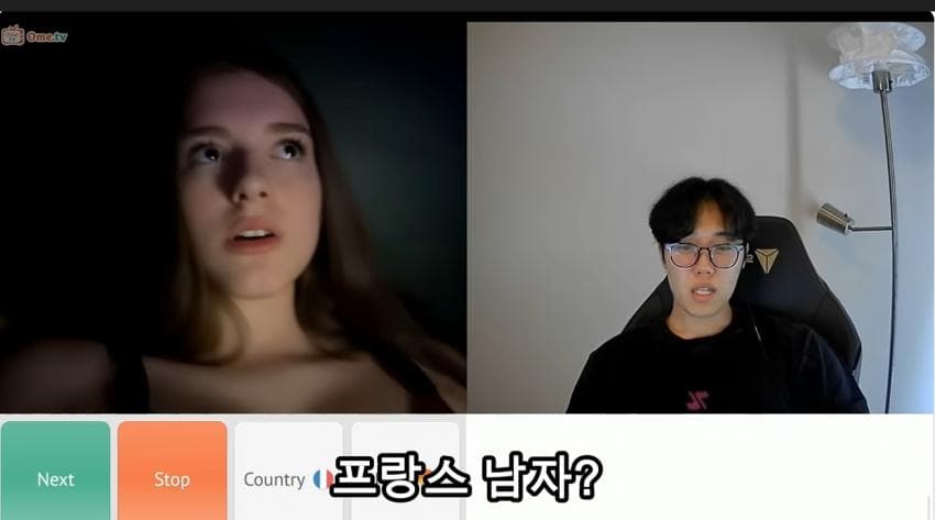 기분 안 좋은 역대급 프랑스 미인에게 프랑스어 몰카 해봤더니.. (20)