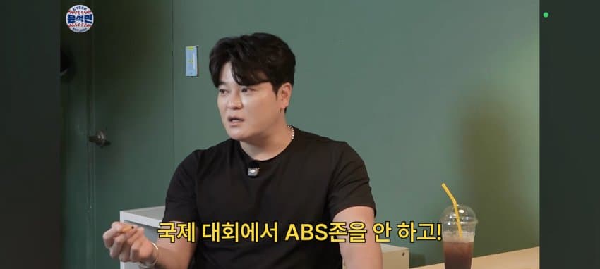 추센세: 아버지 실수하셨습니다 (17)
