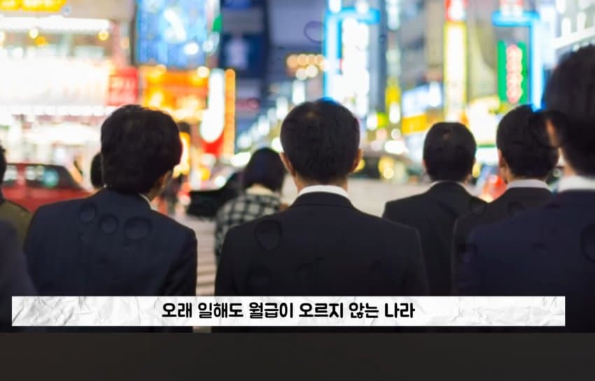 기술이 없어 처참하게 몰락한 일본 근황 (2)