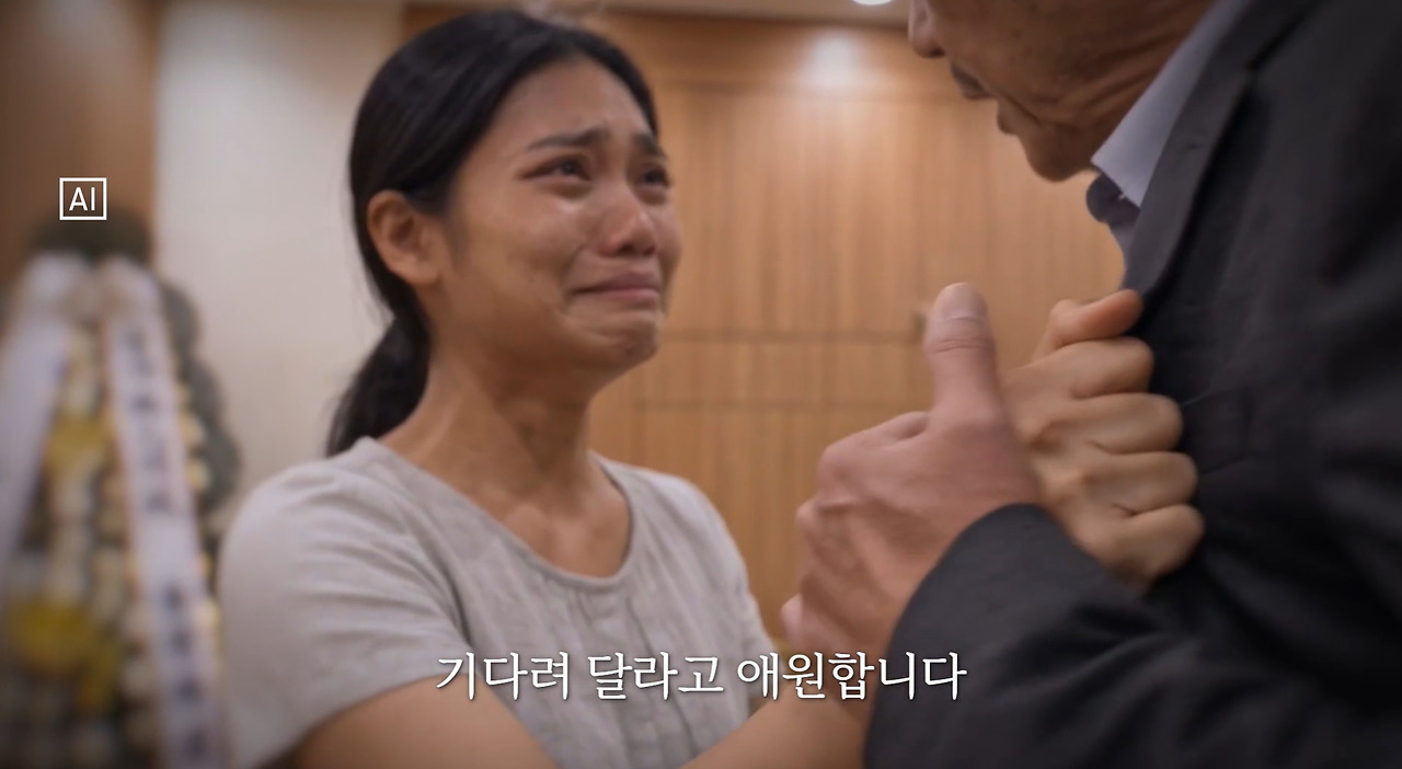 20살 어린 만삭 아내 살해하고 보험금 95억원 타먹었는데 무죄인 남자 (18)