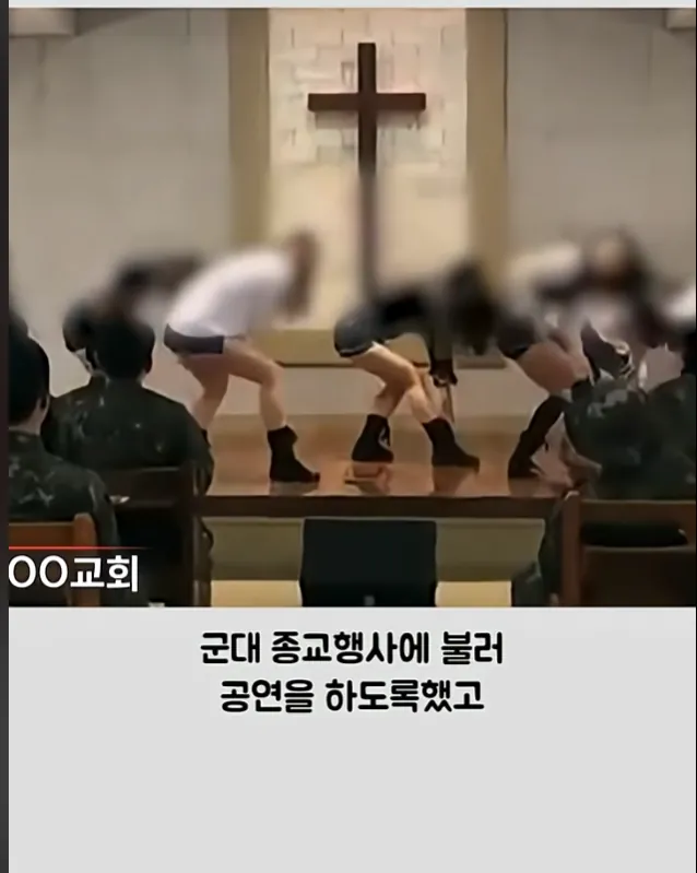 학교의 비리를 폭로한 학생들 (13)