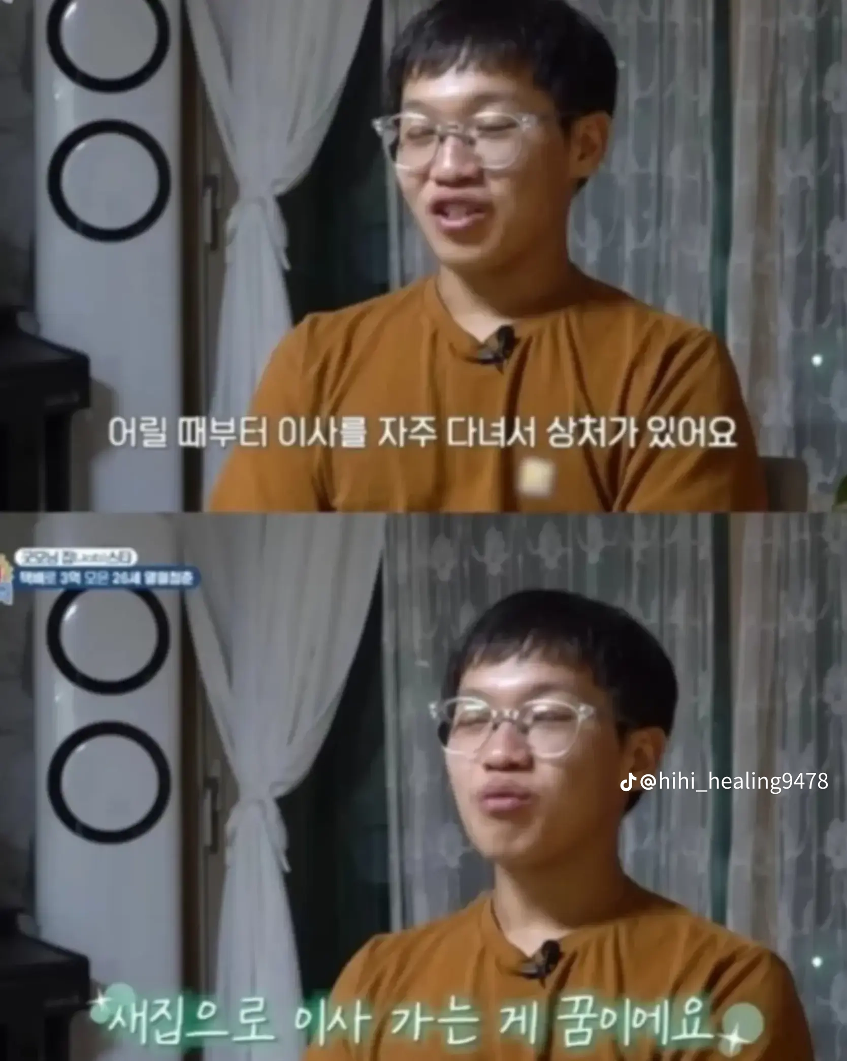 하루에 택배 배송만 600개 넘게 처리하는 26살 청년의 근황 ㄷㄷ (18)
