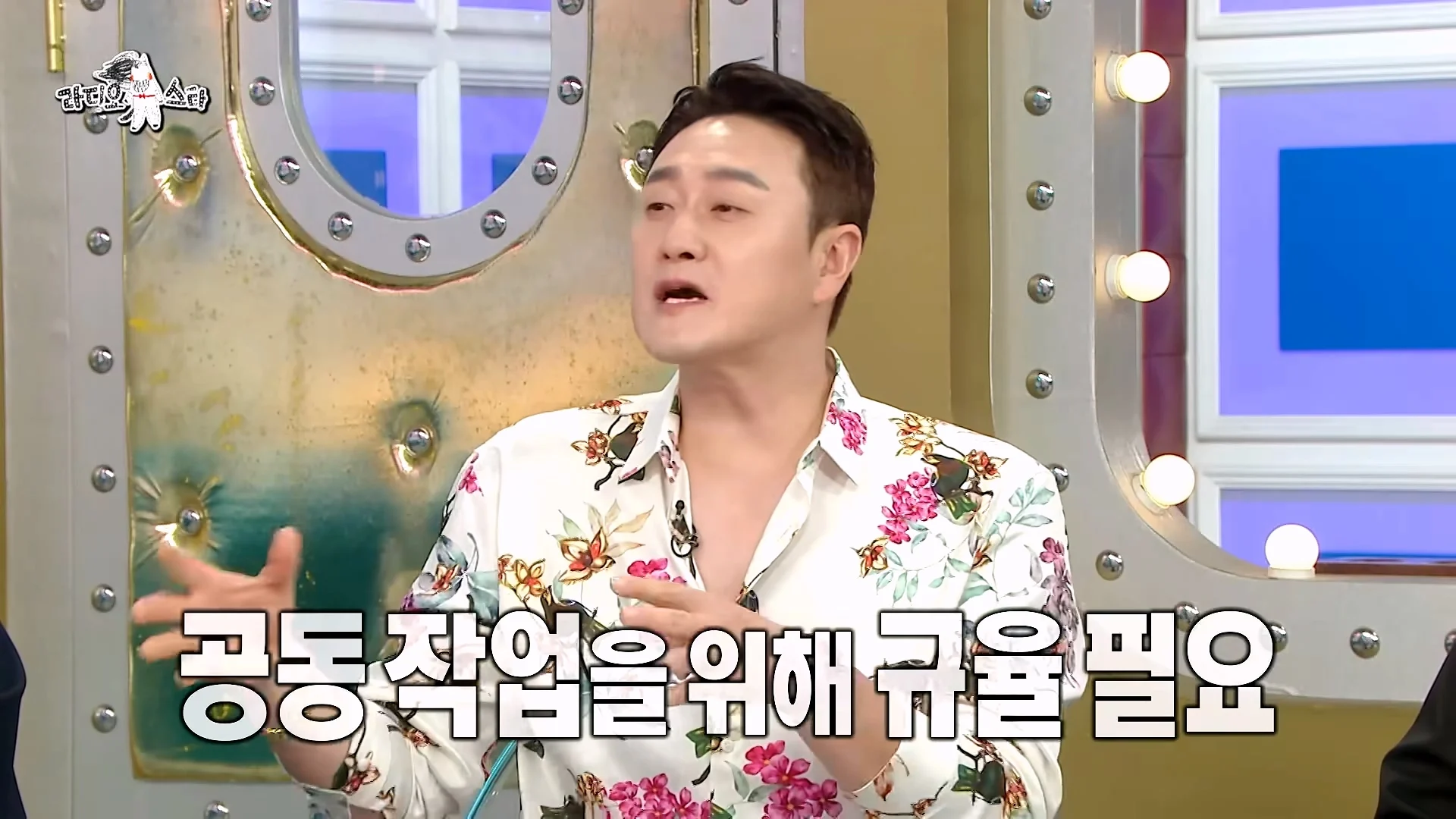 개그맨 똥군기에 반항했던 썰 푸는 개그맨 김원효 (9)
