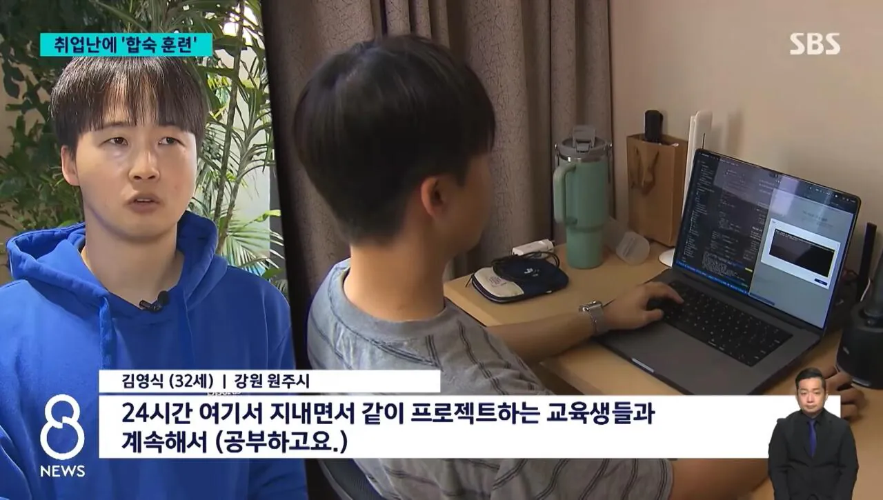 속이 뻥~ 조선 취업시장 근황 ㅋㅋㅋㅋㅋ (9)