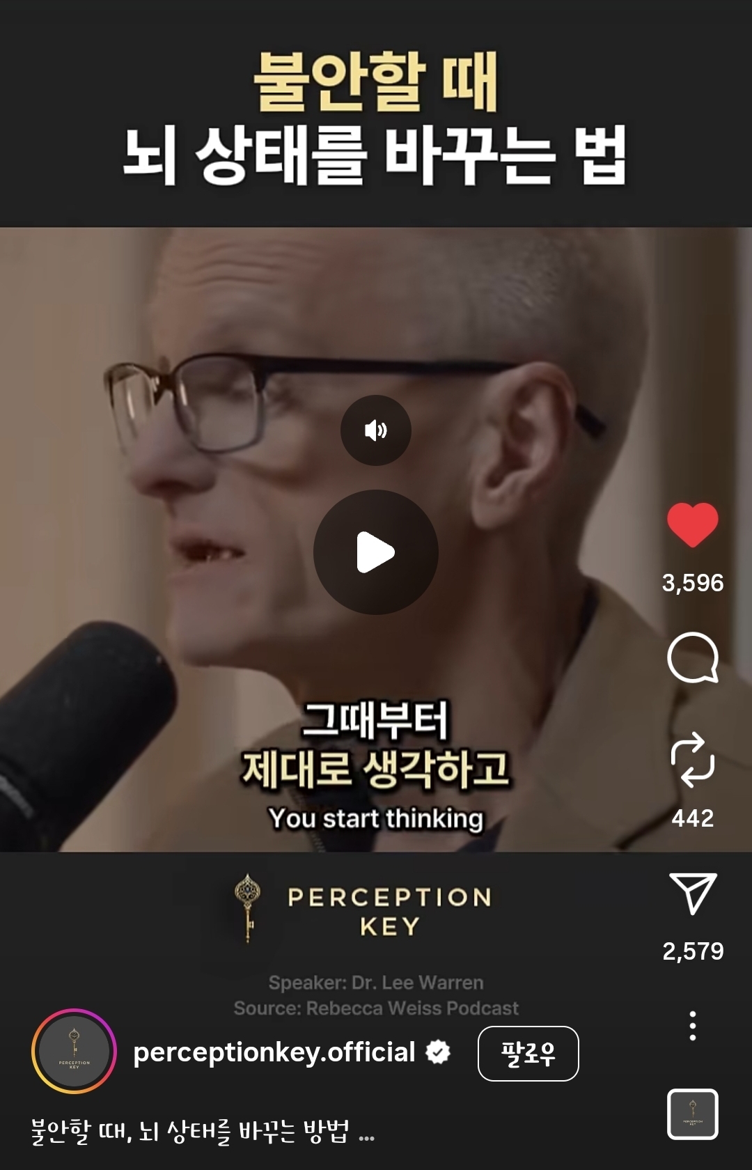 NIwnbI