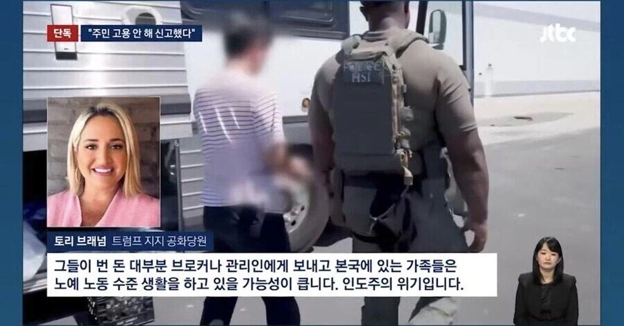 한국이 어떻게 선진국임??_3.webp