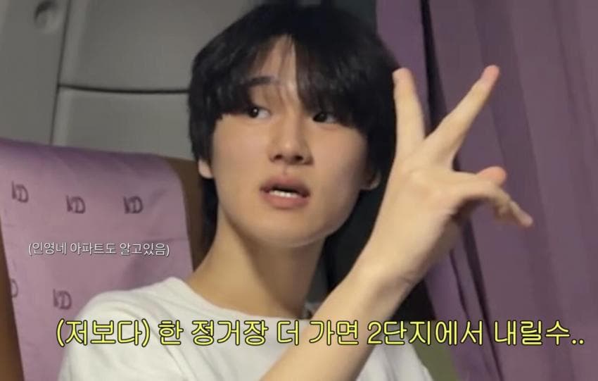 오랜만에 행사 나왔다가 계속 현타오는 서인영 근황ㅋㅋ (34)