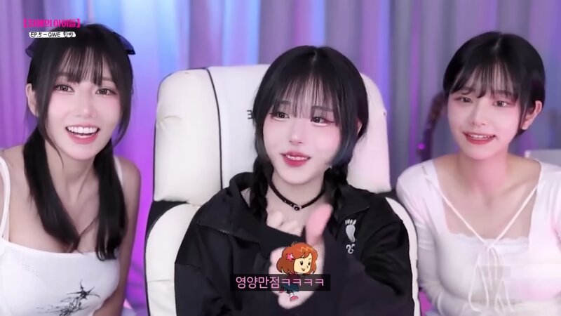 최초 공개의 그날 - 냠냠쩝쩝 양념치킨 냥냥냥냥 냥뇽녕냥 (16)