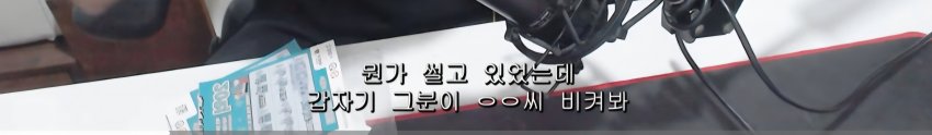 싱글벙글 조선 로또복권 1등 당첨자 최최신근황 (18)