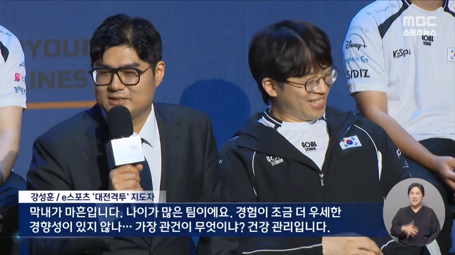 금메달을 따도 군면제 혜택을 못받는 최악의 종목 (3)