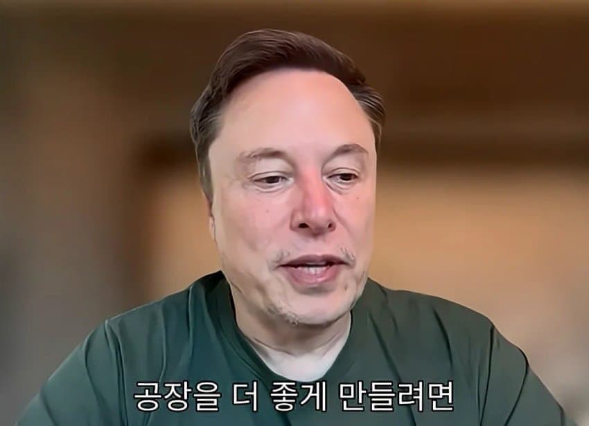 일론 빅테크 삼닉 단단히 벼르고 있네 ㅋㅋㅋ (6)