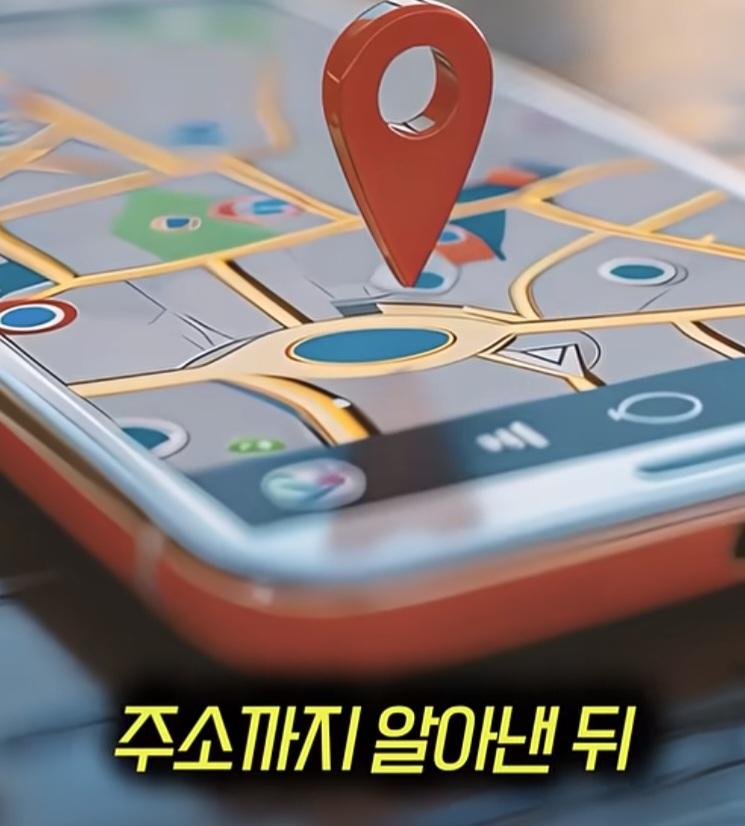 레전드 갱신한 경찰 (15)